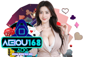 เงินทอง 168